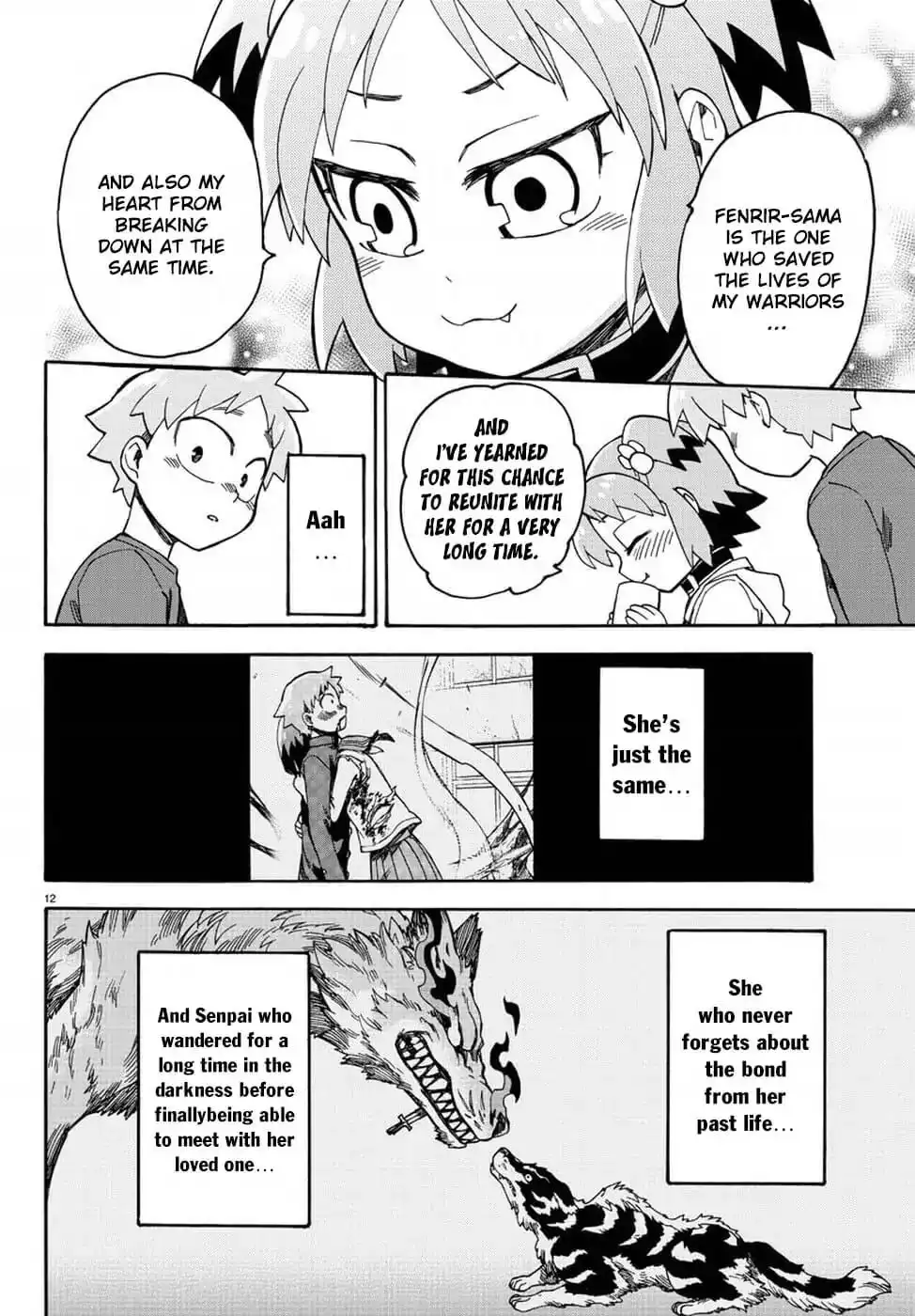 Fenrir-nee-san to Boku Chapter 8 13